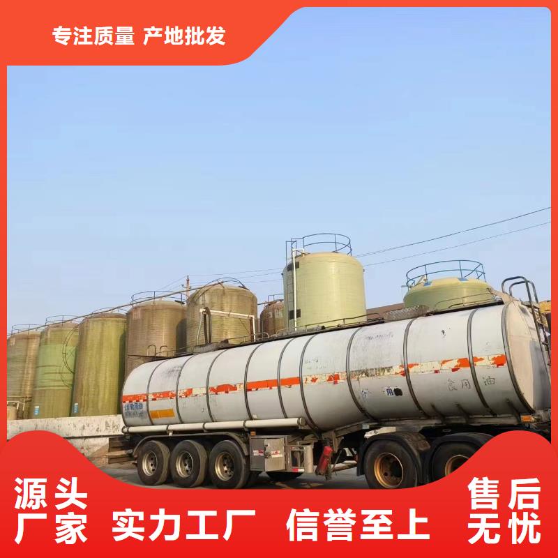 复合碳源免费寄样