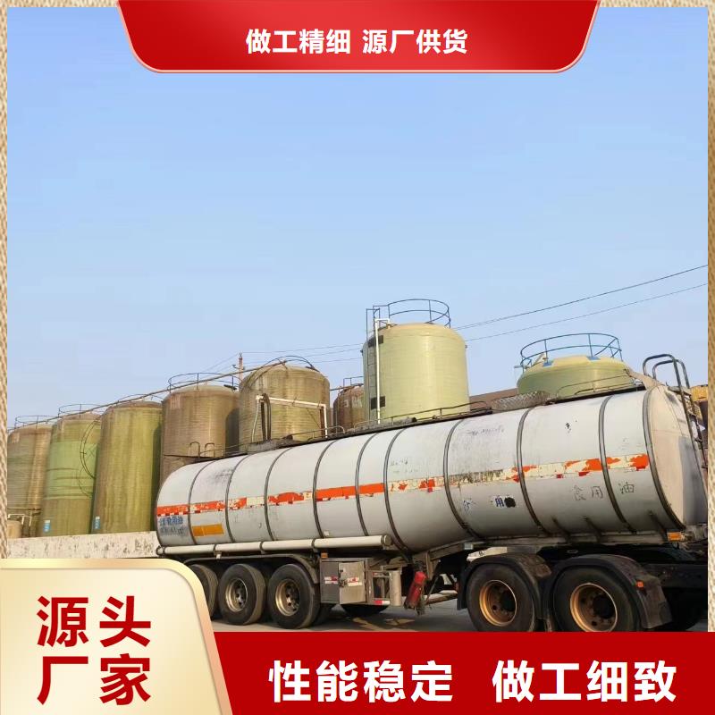 复合碳源阳离子聚丙烯酰胺来图来样定制