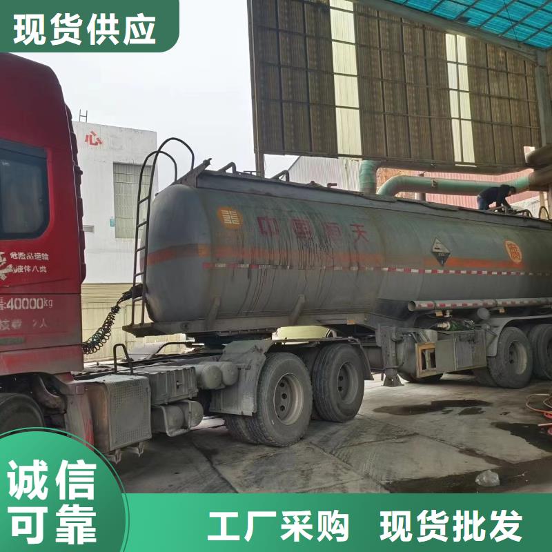 复合碳源货源稳定