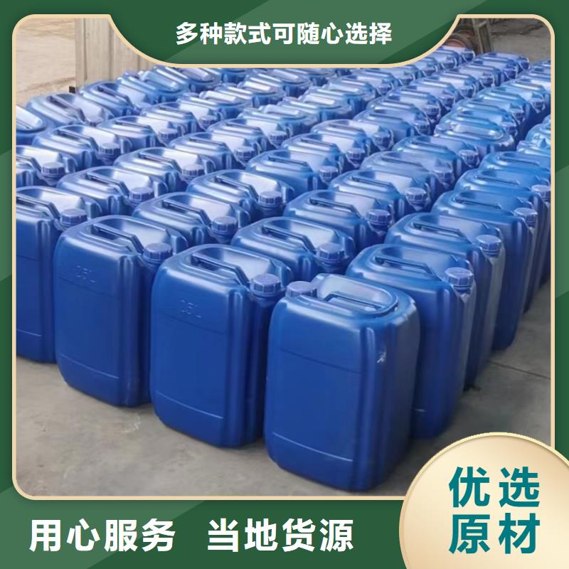 复合碳源悬浮球形填料专业生产团队