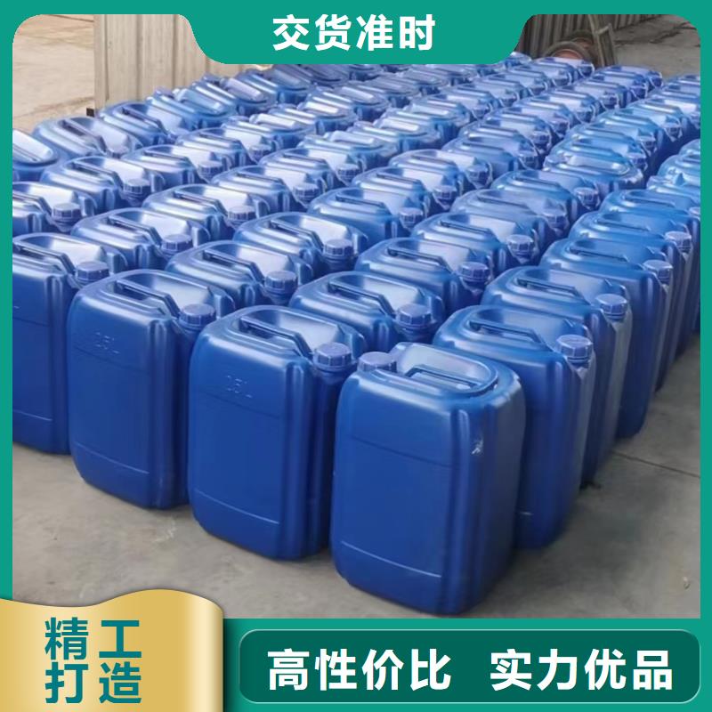 复合碳源的简单介绍