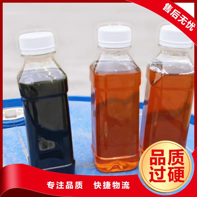 液体碳源实体大厂