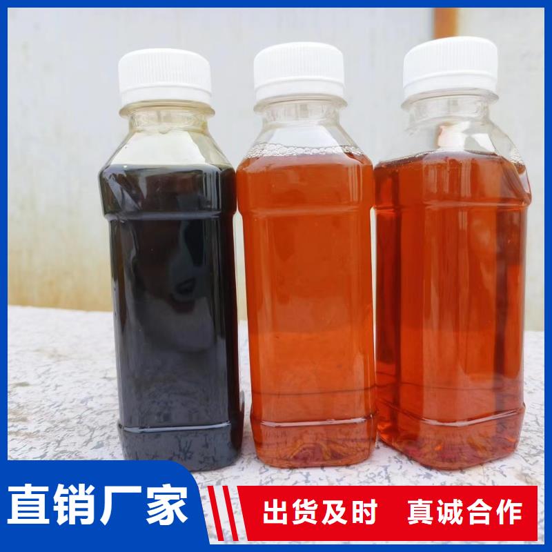 碳源报价