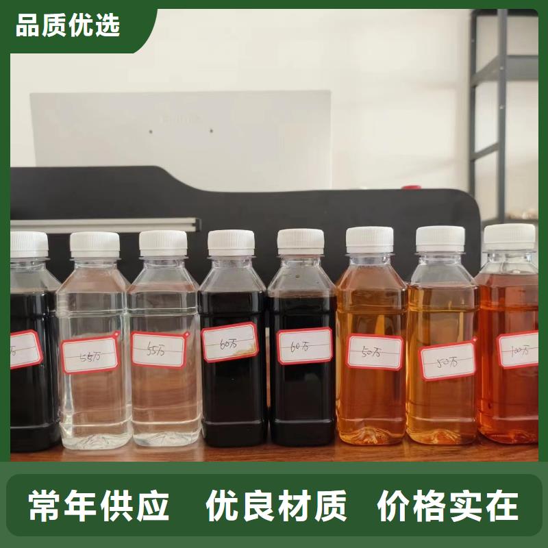 复合碳源售后服务完善