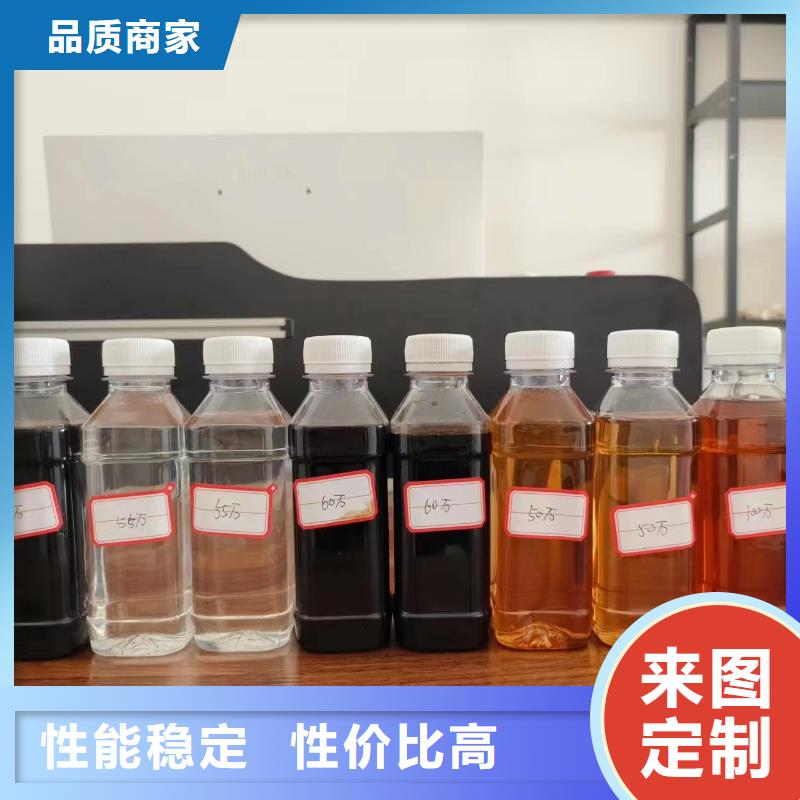 复合碳源一个起售