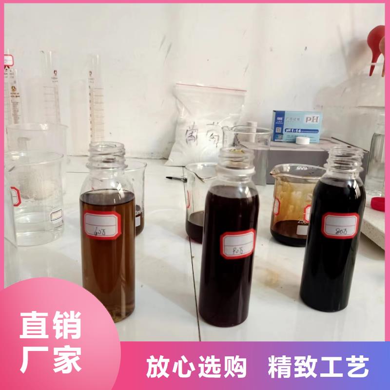 复合碳源价格实惠