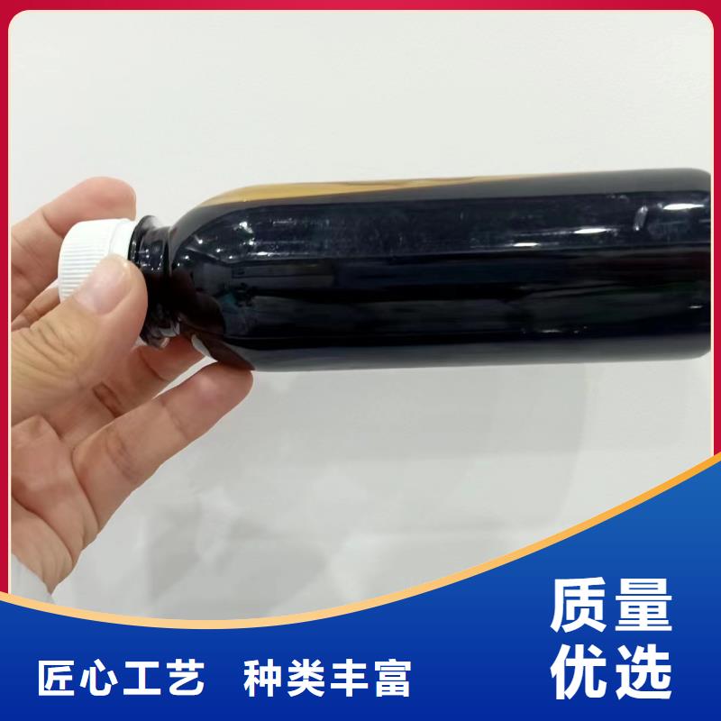 复合碳源售后服务完善
