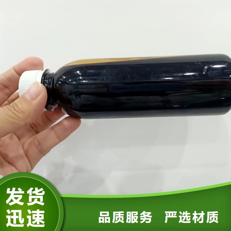 复合碳源_稀土瓷砂滤料质优价保