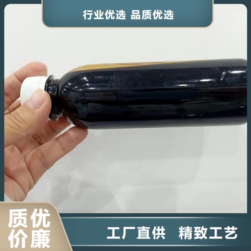 复合碳源一个起售