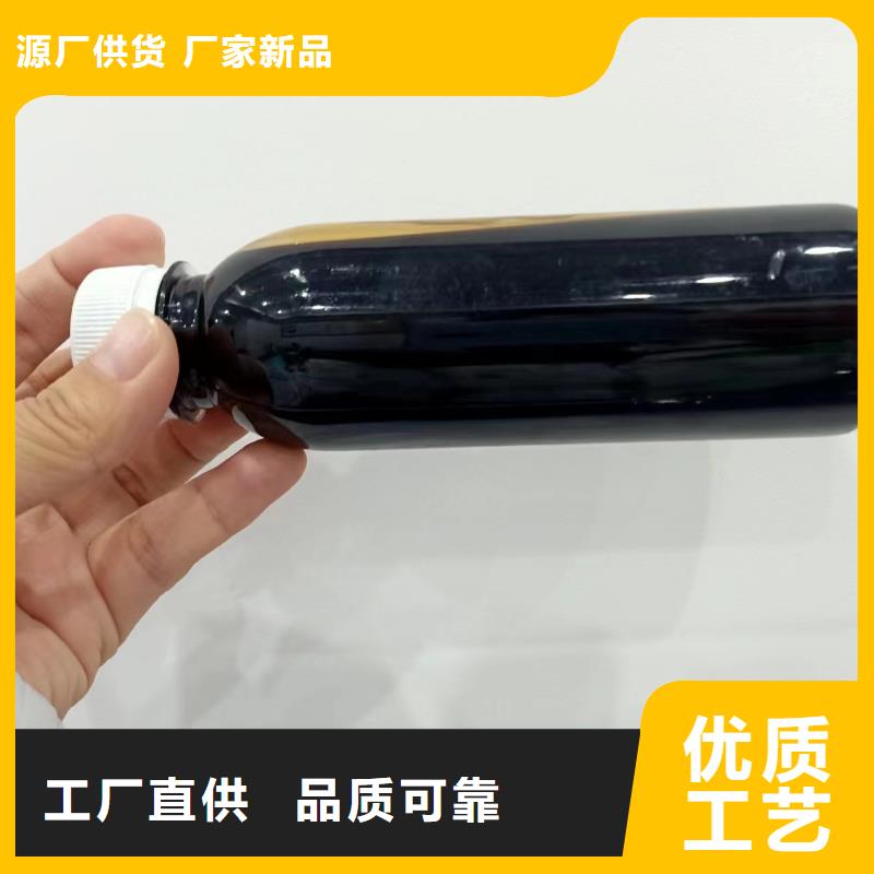 复合碳源厂家直销规格多样