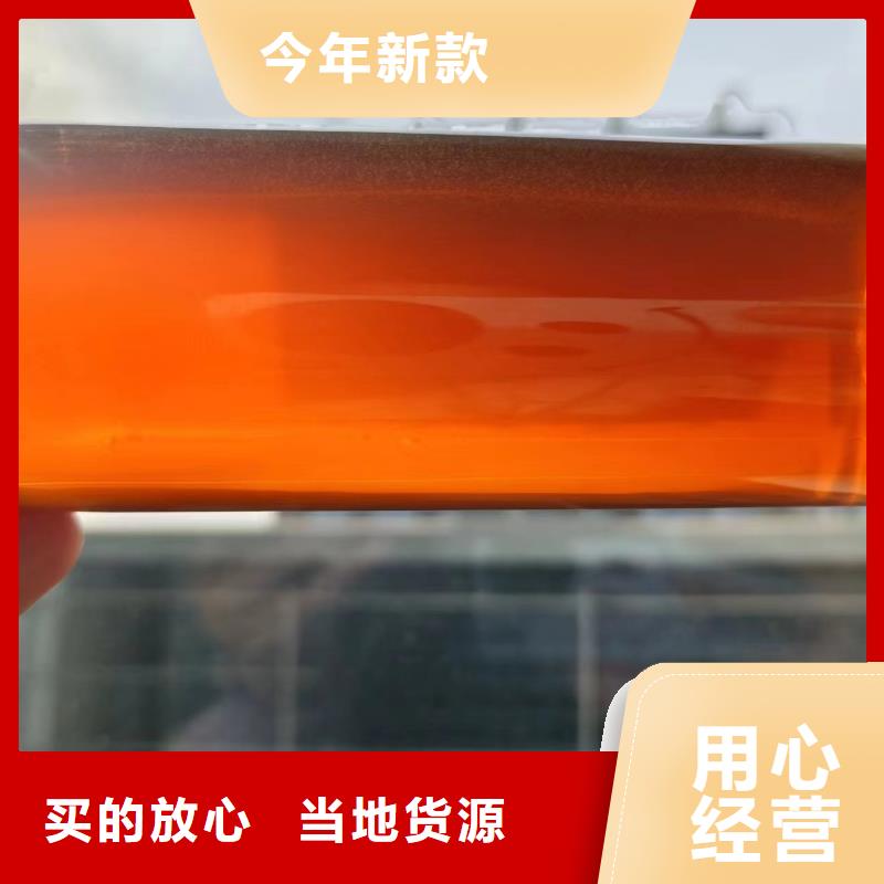 乙酸钠碳源供应商