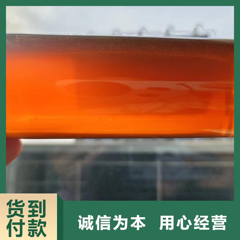 液体碳源报价