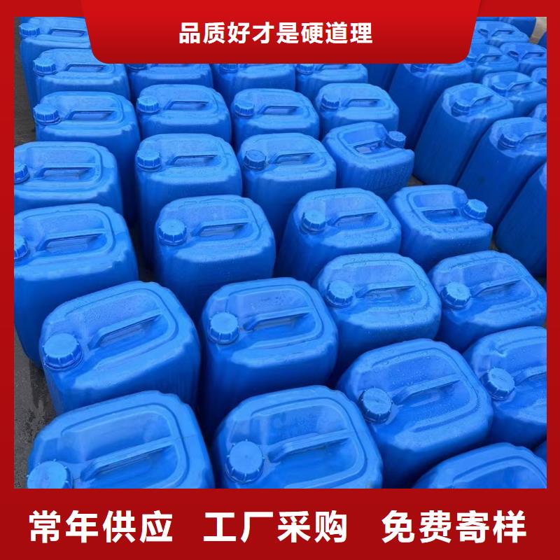 复合碳源海量货源