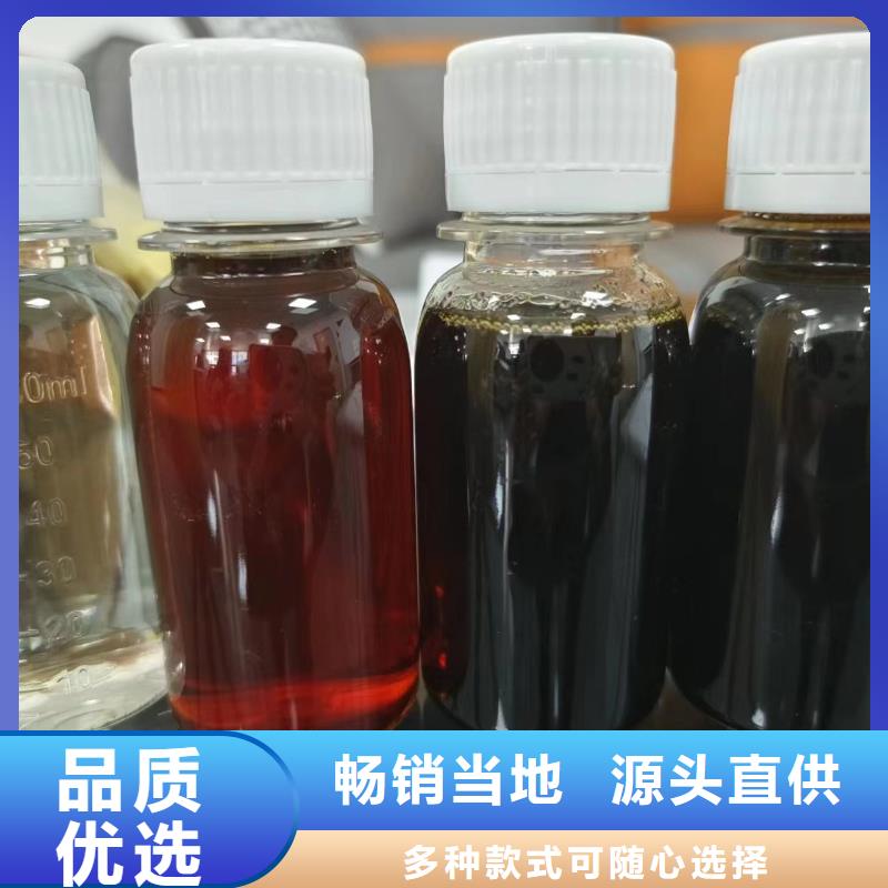 复合碳源快速物流发货
