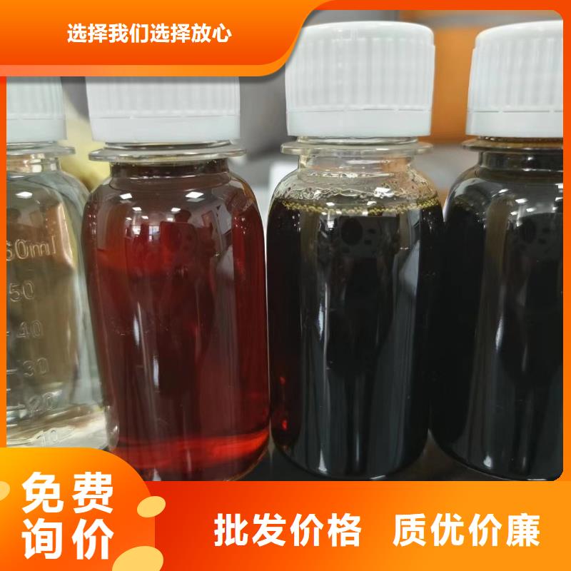 复合碳源好品质选我们