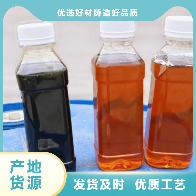 复合碳源-稀土瓷砂滤料货源充足