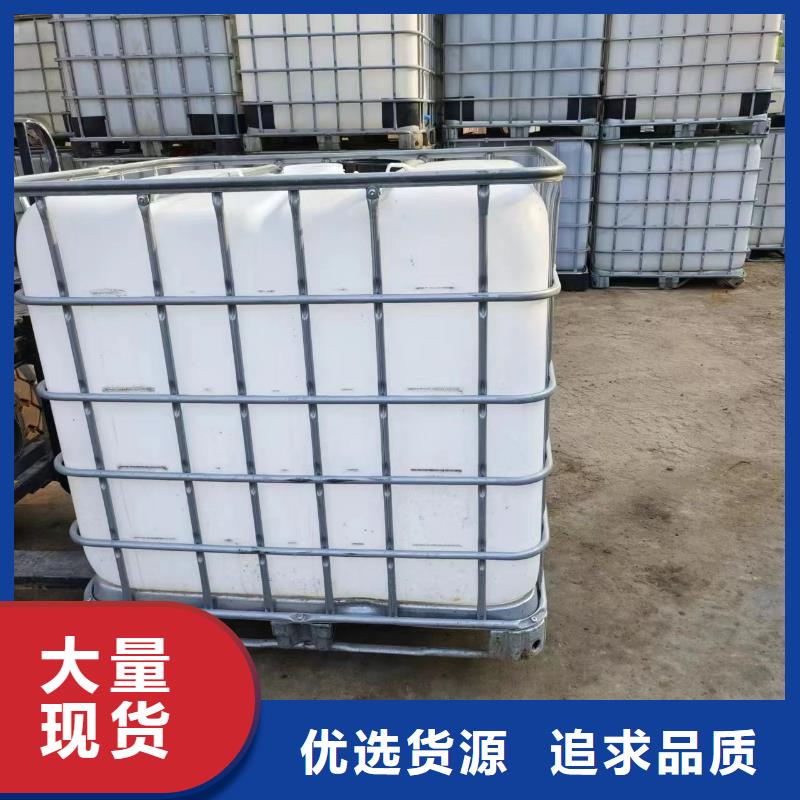 碳源良心厂家