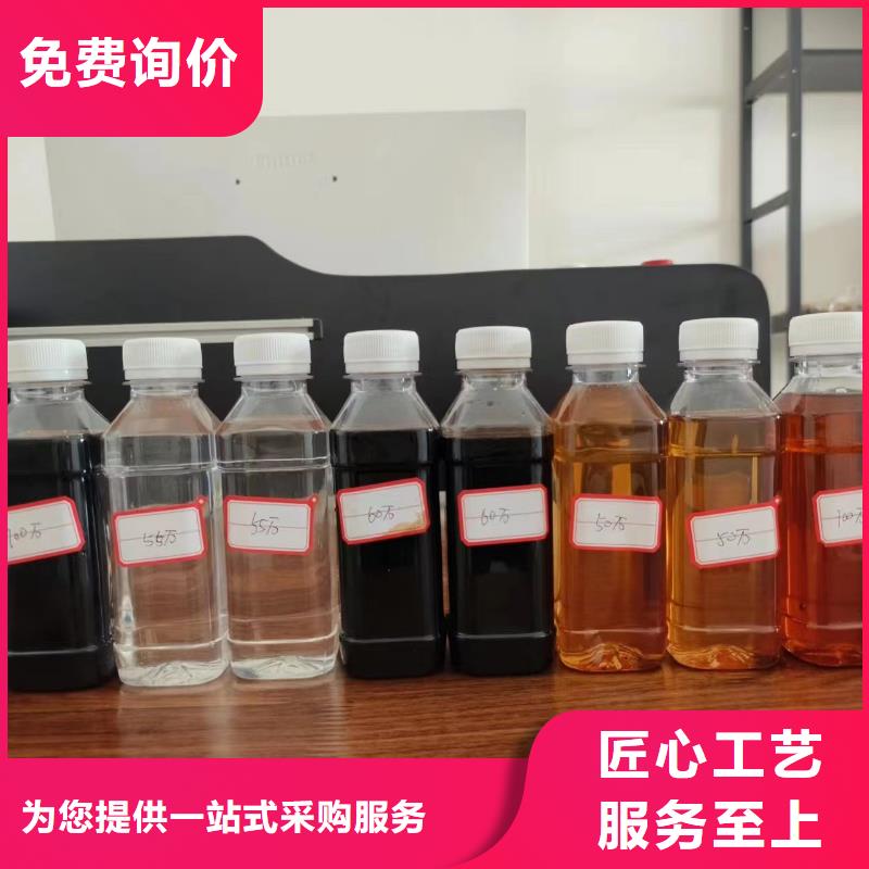 复合碳源技术先进