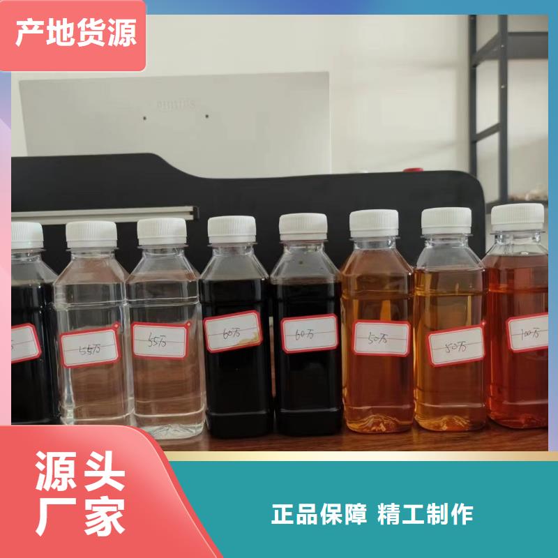 复合碳源【果壳活性炭】厂家精选