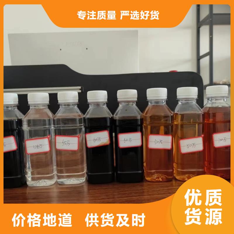 生物碳源供应商优惠多