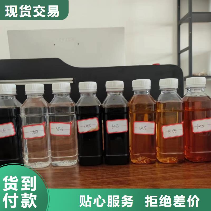 复合碳源源厂供货