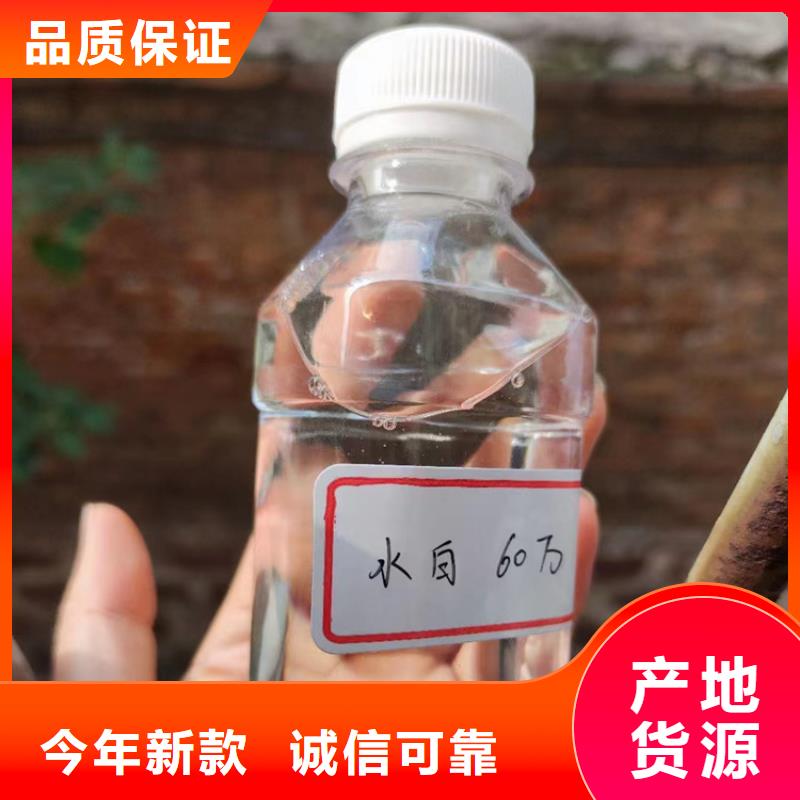 【复合碳源_聚丙烯酰胺助凝剂好产品不怕比】