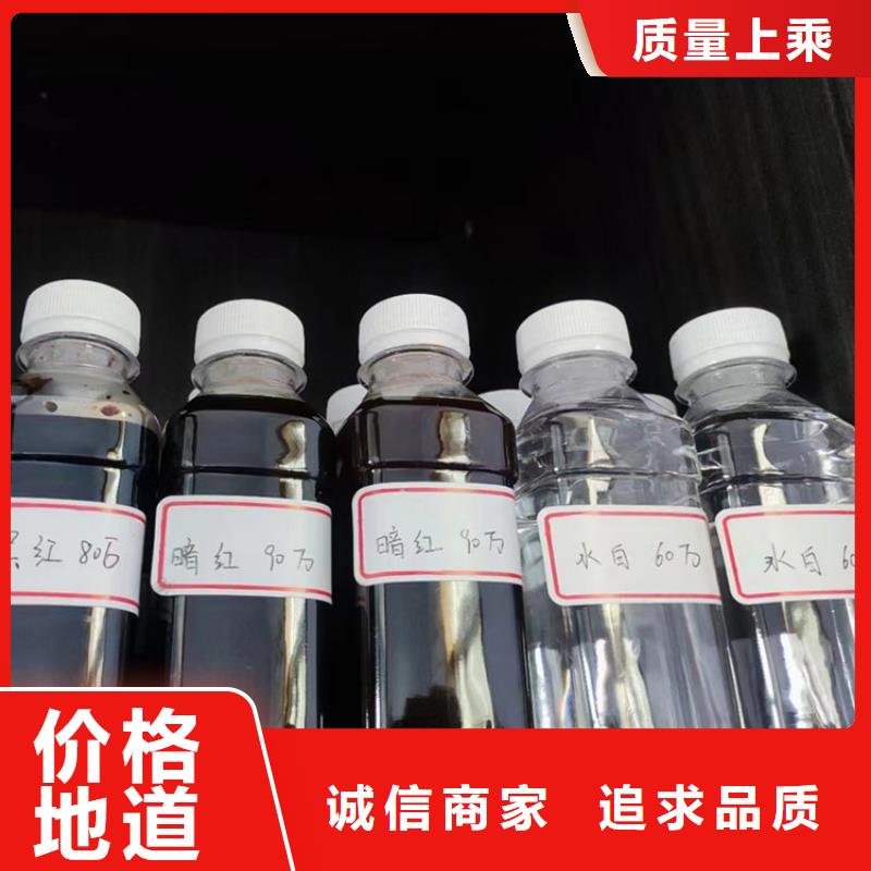 复合碳源,聚合氯化铝铁加工定制