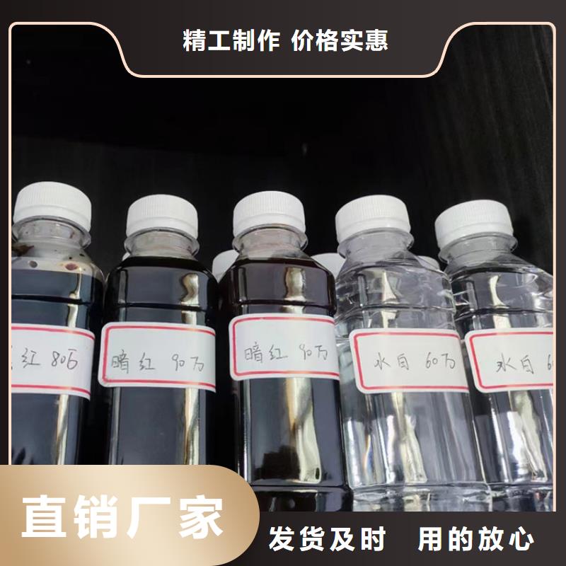 碳源生产基地