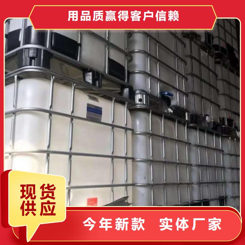 复合碳源匠心工艺