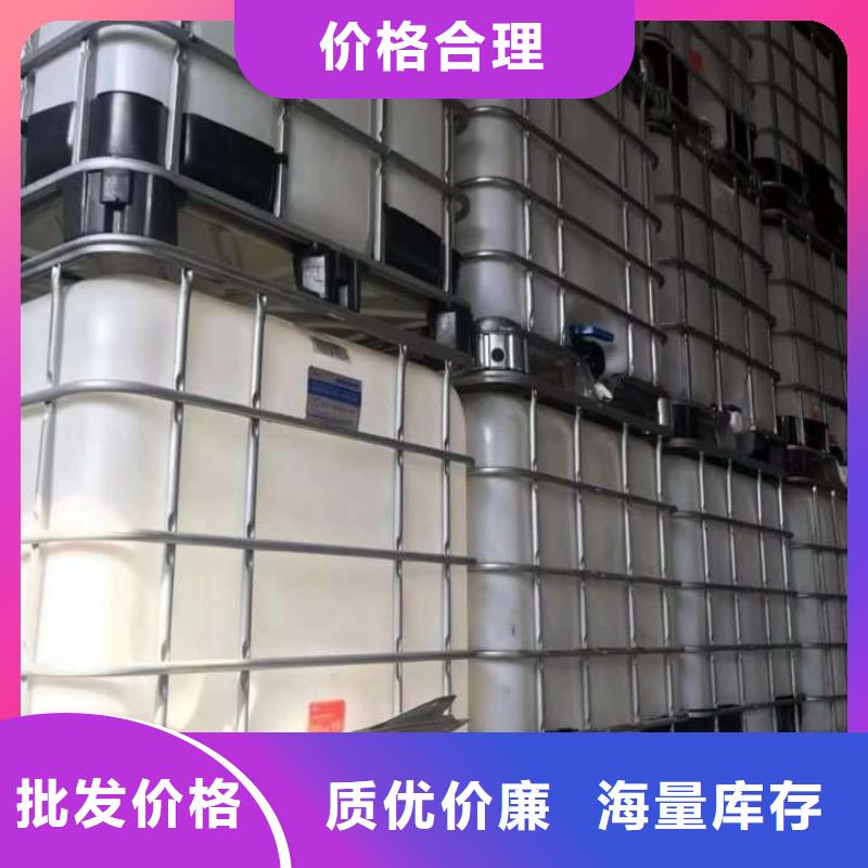 复合碳源果壳滤料价格公道合理