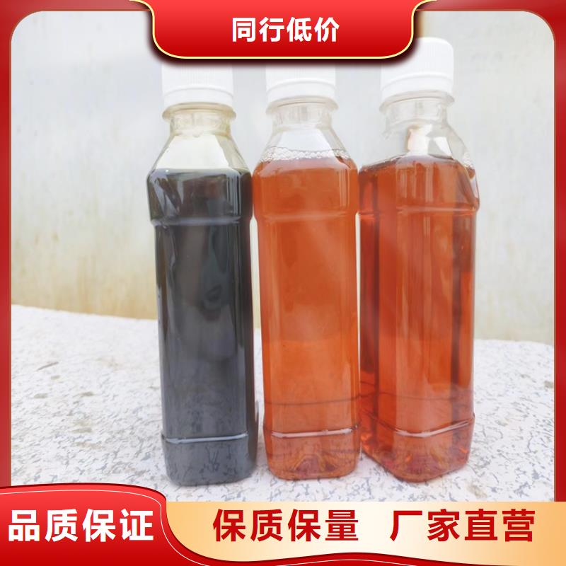 复合碳源好品质选我们