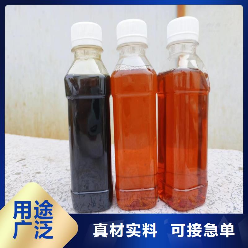 复合碳源免费寄样