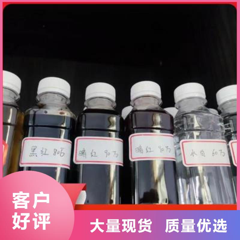 复合碳源N年大品牌