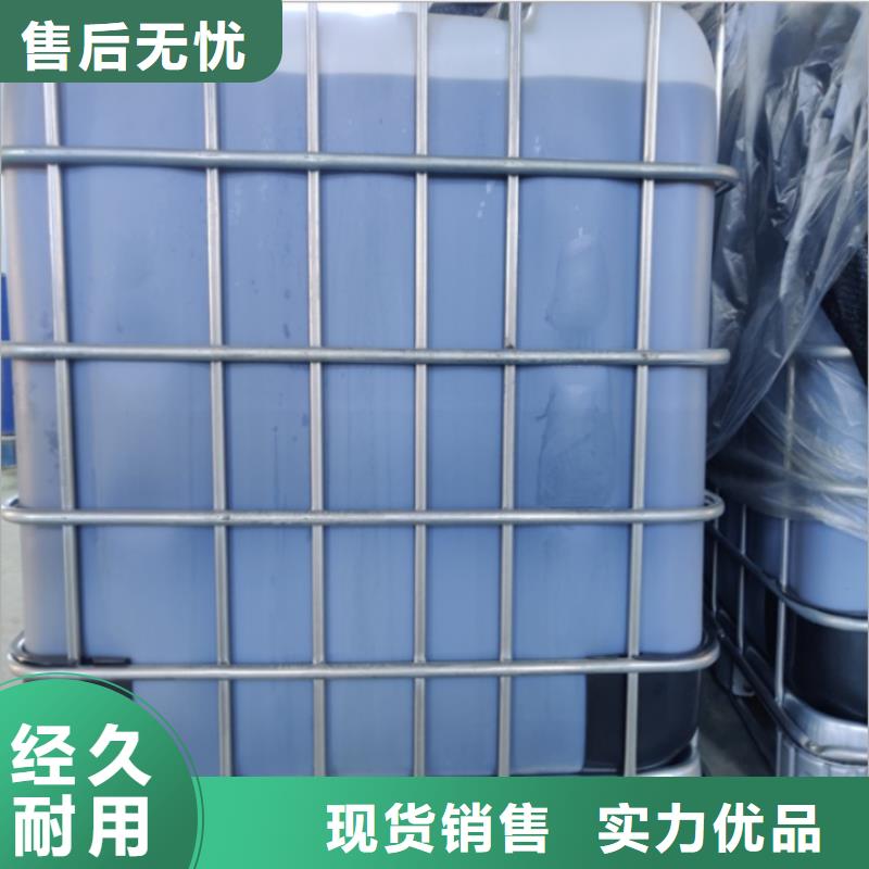 复合碳源,【纤维球填料】供应采购