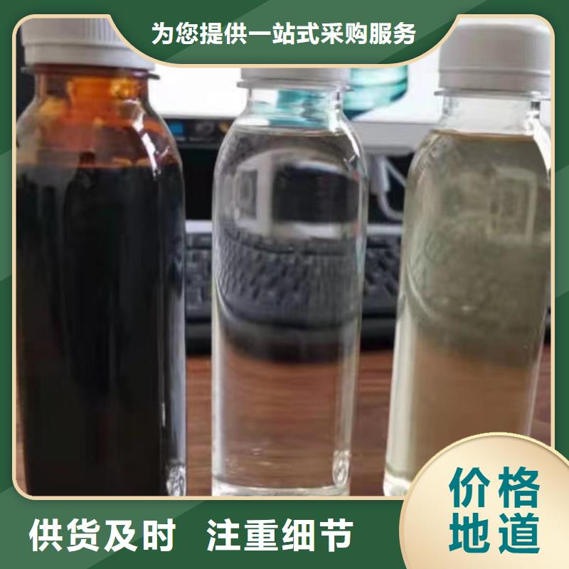 复合碳源,【纤维球填料】供应采购