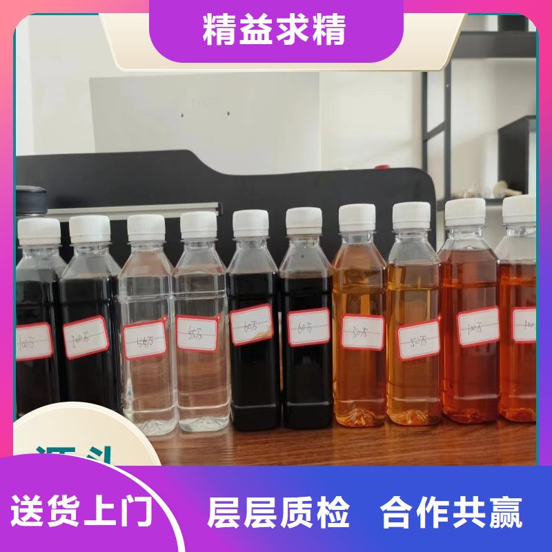复合碳源,【纤维球填料】供应采购