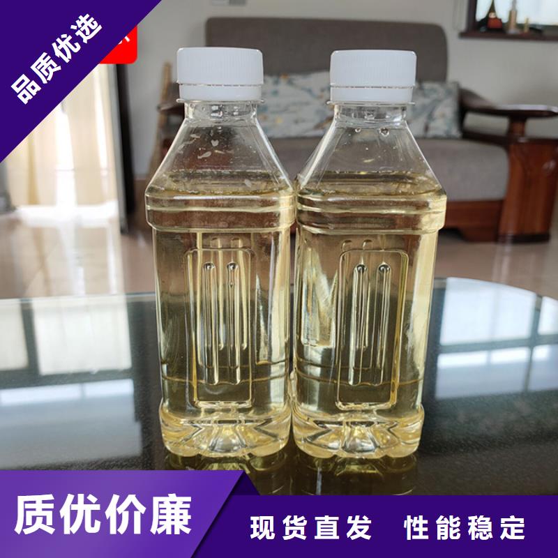 新型碳源工厂直销