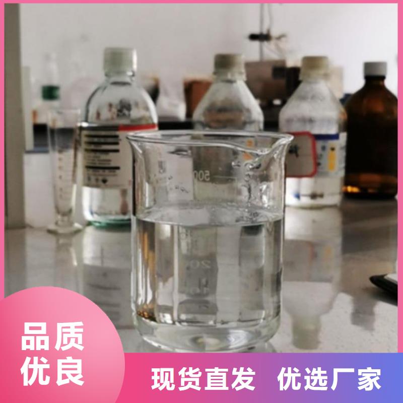复合碳源货品齐全