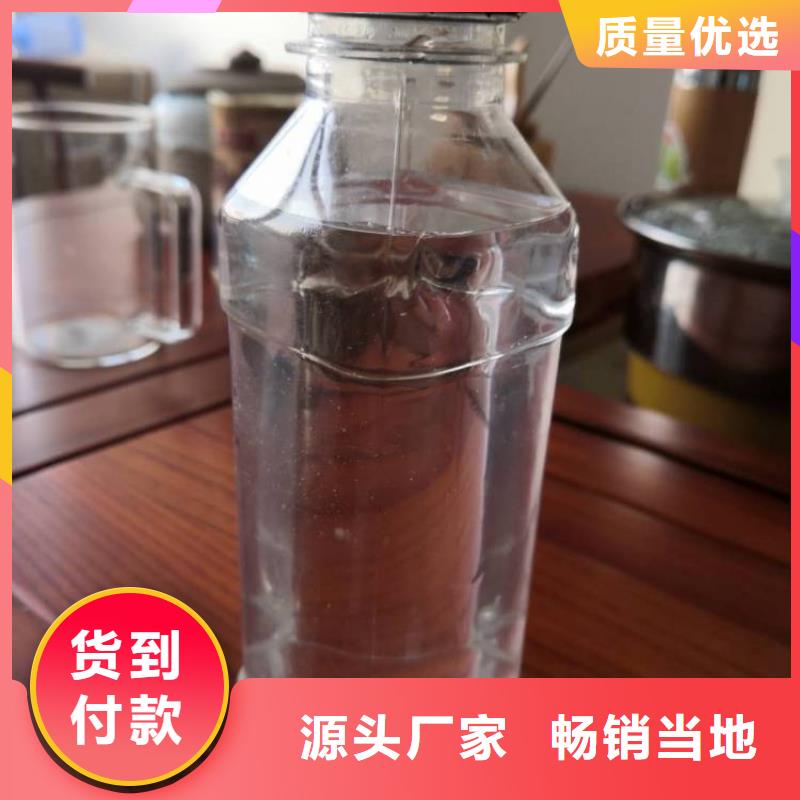 复合碳源货品齐全