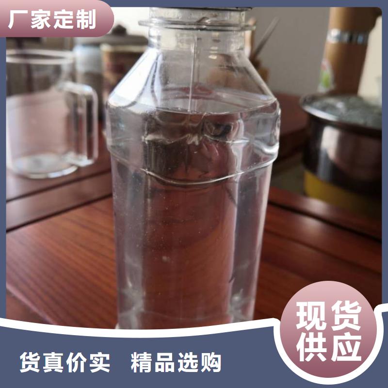 复合碳源,【纤维球填料】供应采购