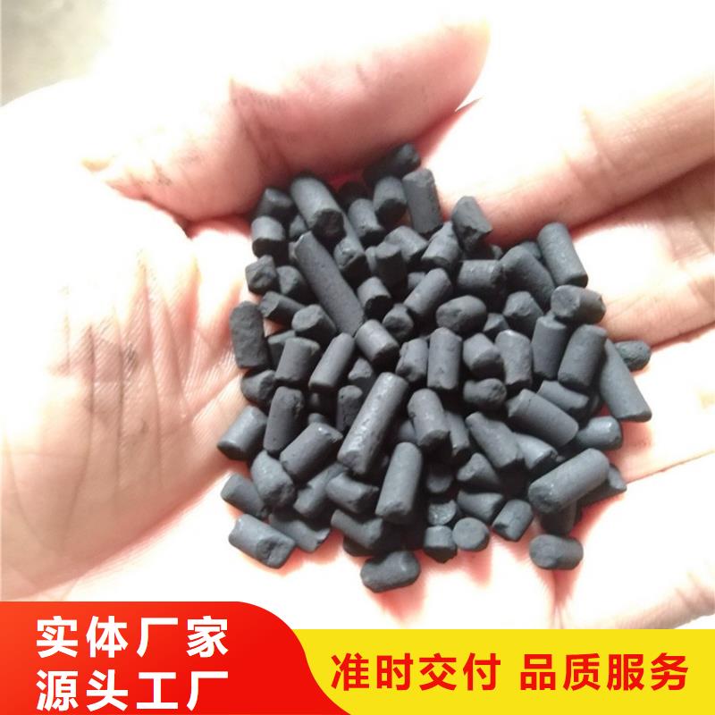 活性炭-液体PAC工厂认证