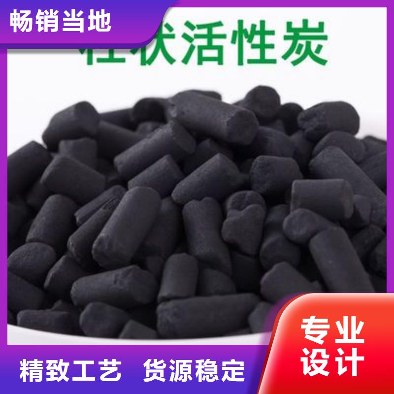 活性炭阳离子聚丙烯酰胺诚信可靠