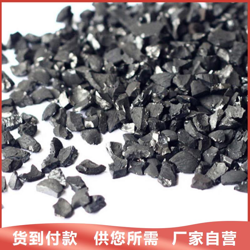 活性炭品质商家