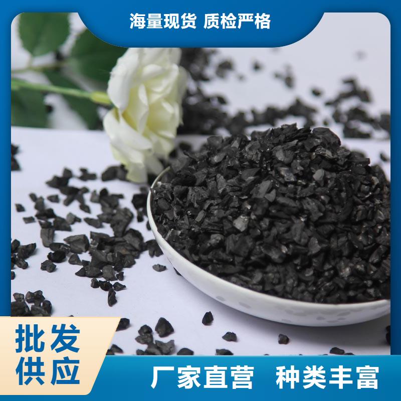 活性炭阳离子聚丙烯酰胺诚信可靠