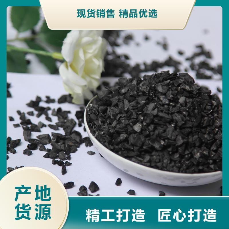 活性炭超产品在细节