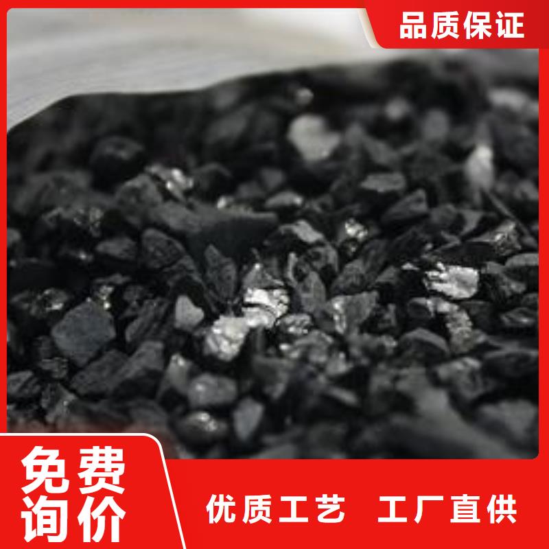 活性炭不断创新