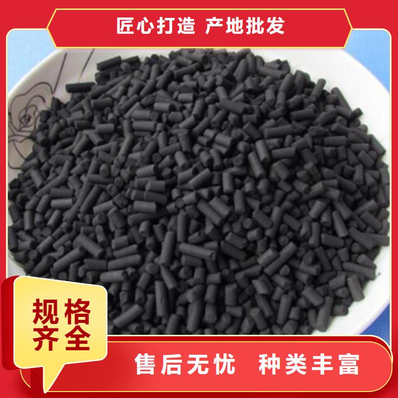 活性炭阳离子聚丙烯酰胺质量牢靠