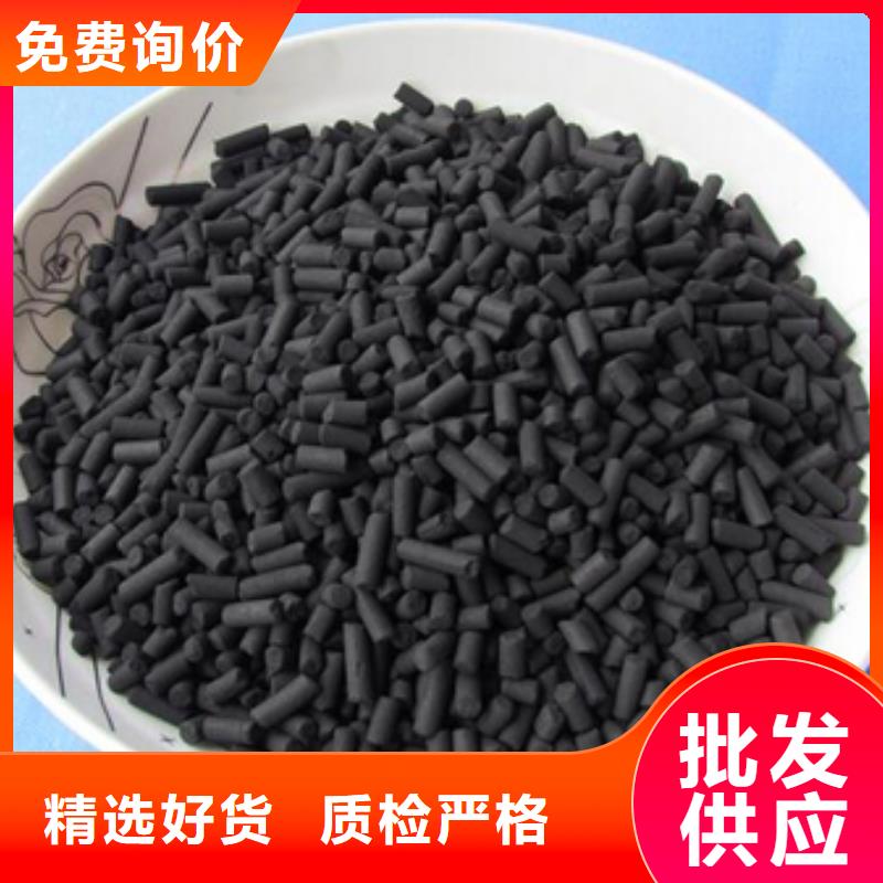 活性炭阳离子聚丙烯酰胺高性价比