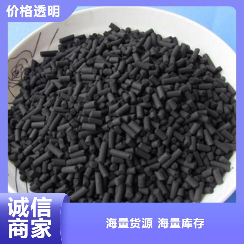 活性炭通过检测