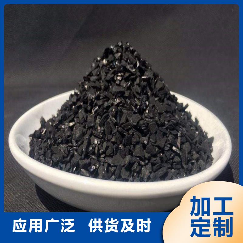 活性炭碱式氯化铝出厂严格质检